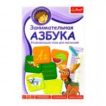 Joc de masa abecedar (ru)